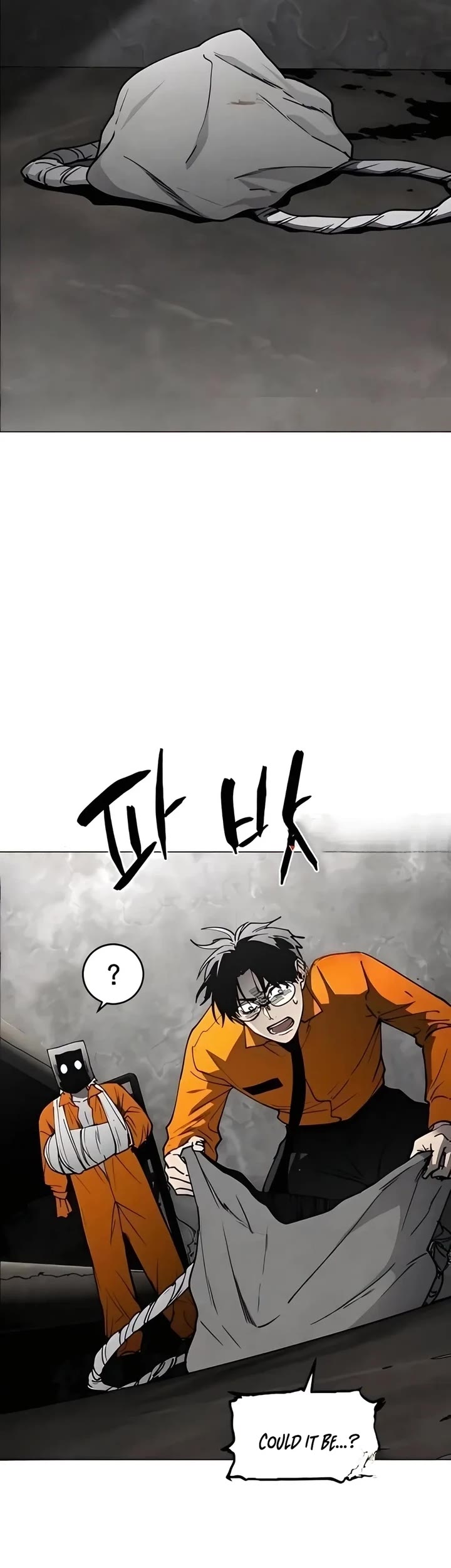 Fog Land Chapter 15 page 35 - Chapter 15
