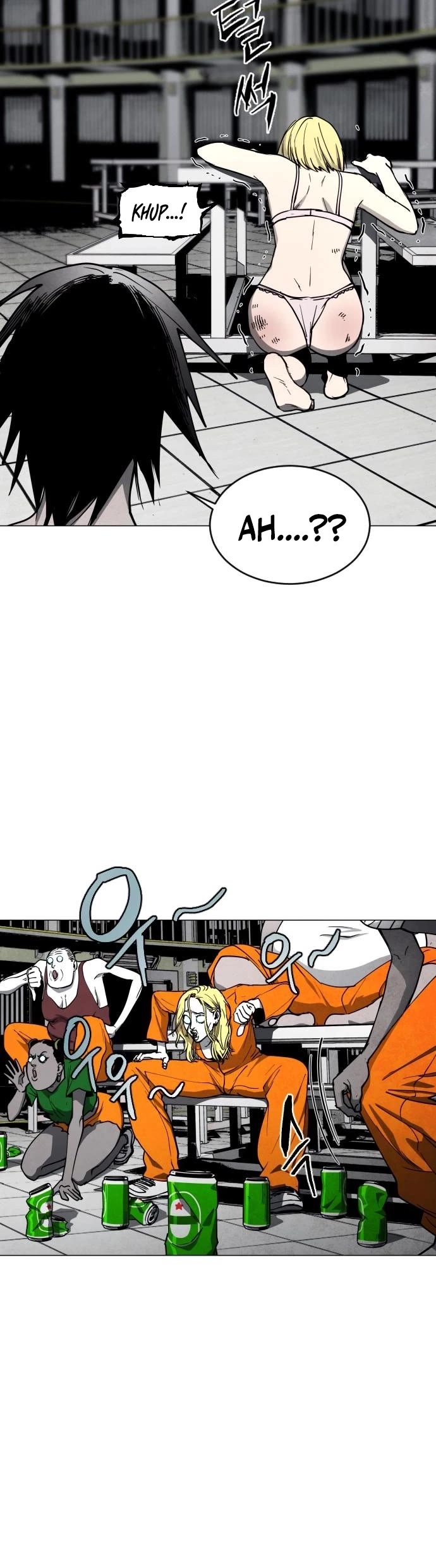 Fog Land Chapter 16 page 18 - Chapter 16
