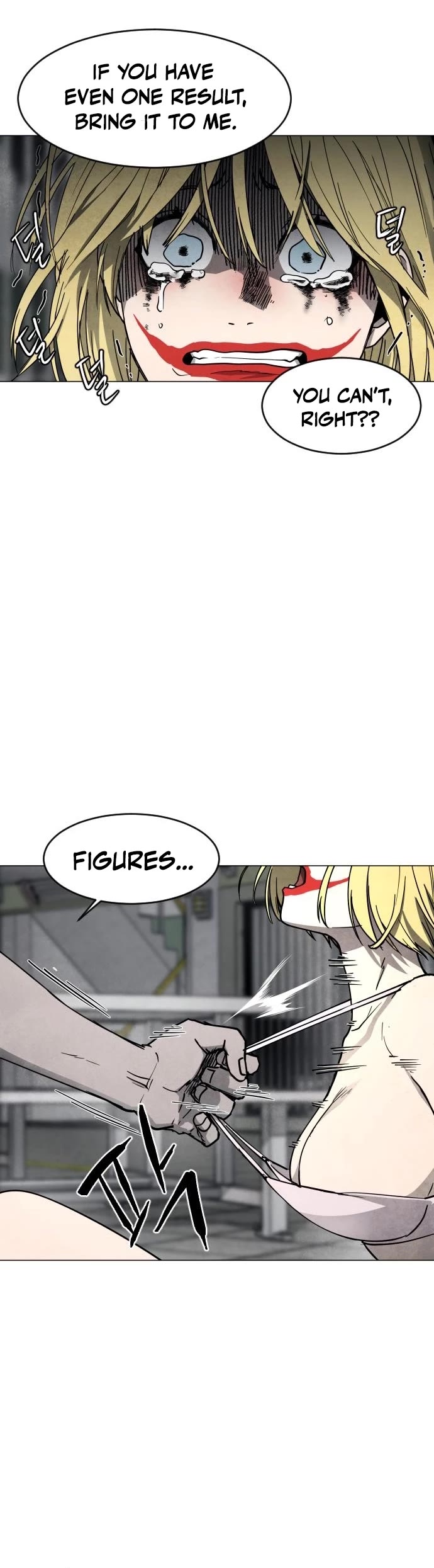 Fog Land Chapter 16 page 21 - Chapter 16