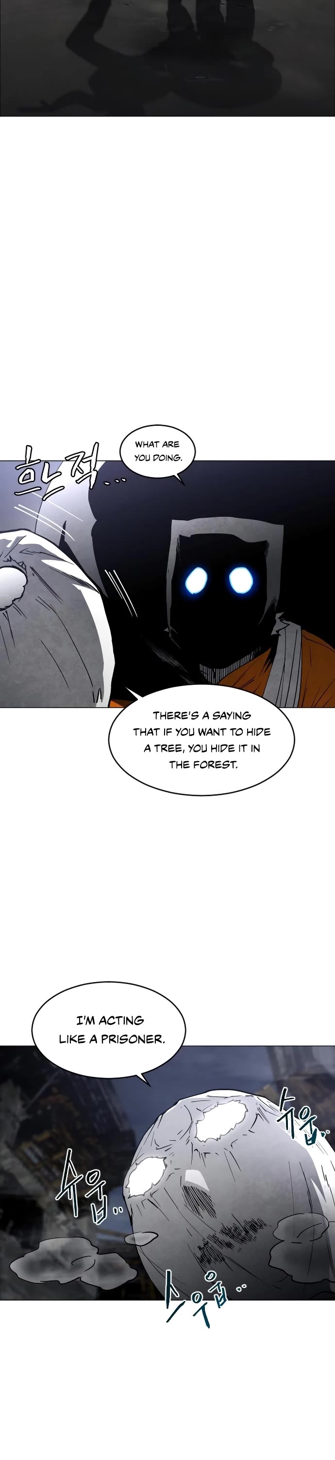 Fog Land Chapter 17 page 2 - Chapter 17