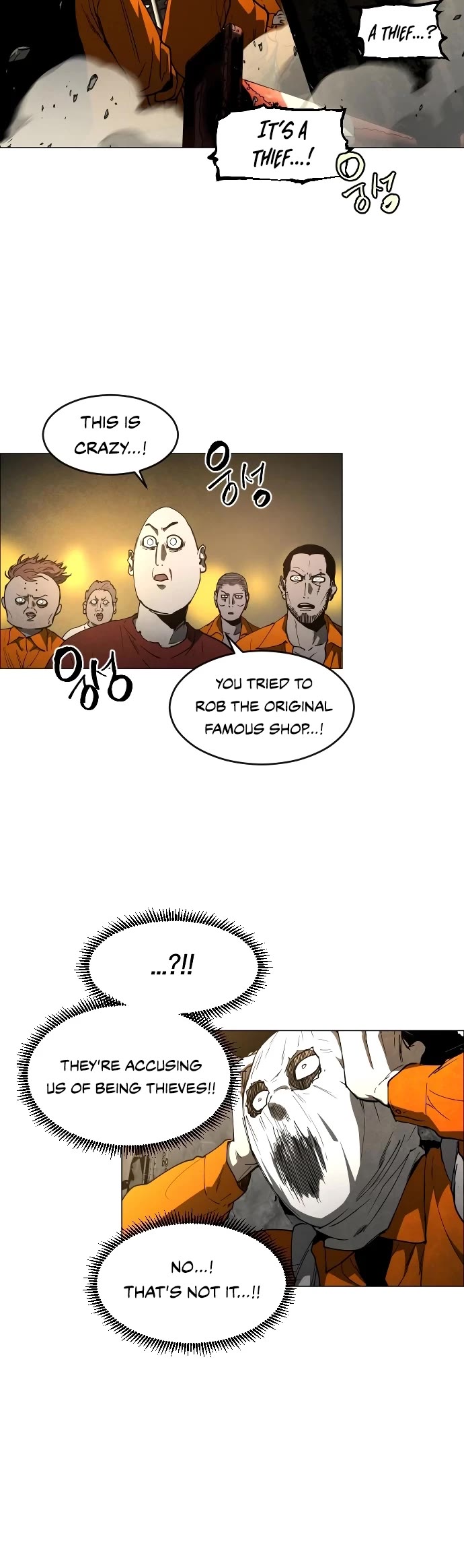 Fog Land Chapter 17 page 28 - Chapter 17