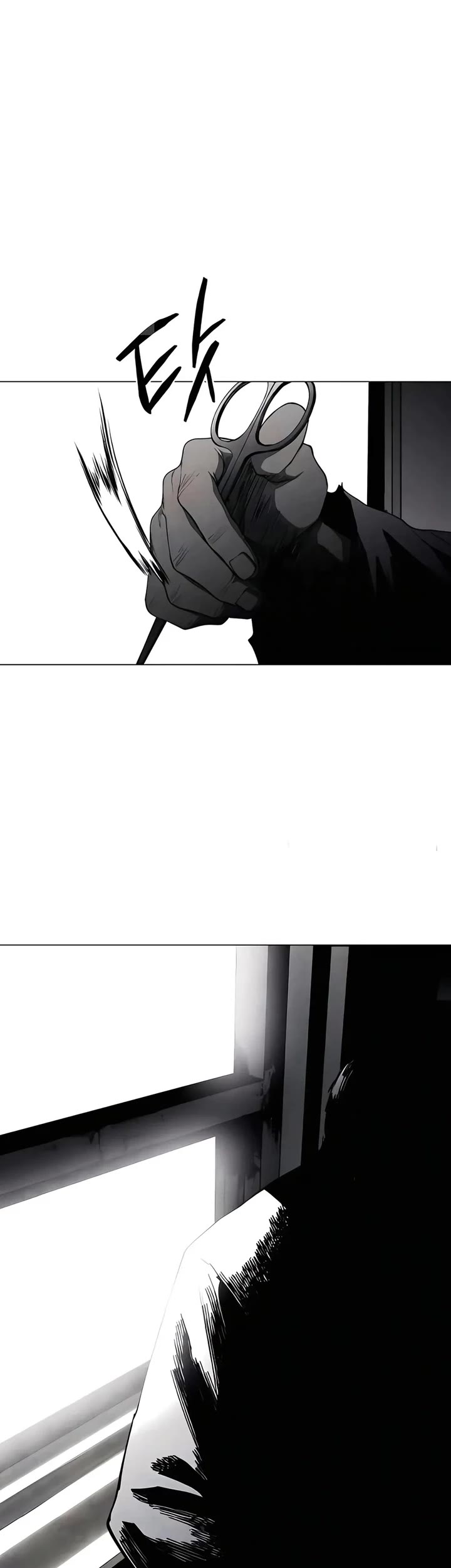 Fog Land Chapter 18 page 18 - Chapter 18
