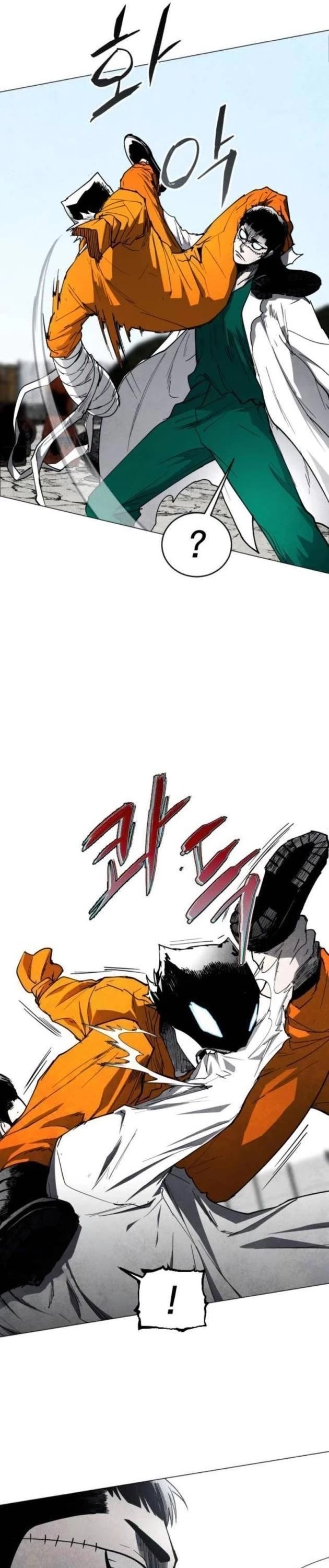 Fog Land Chapter 19 page 17 - Chapter 19
