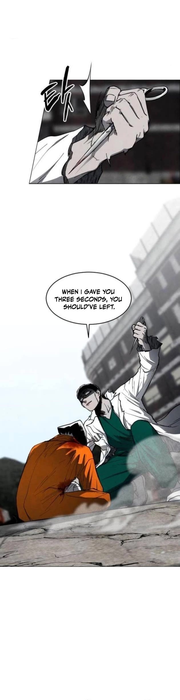 Fog Land Chapter 19 page 25 - Chapter 19