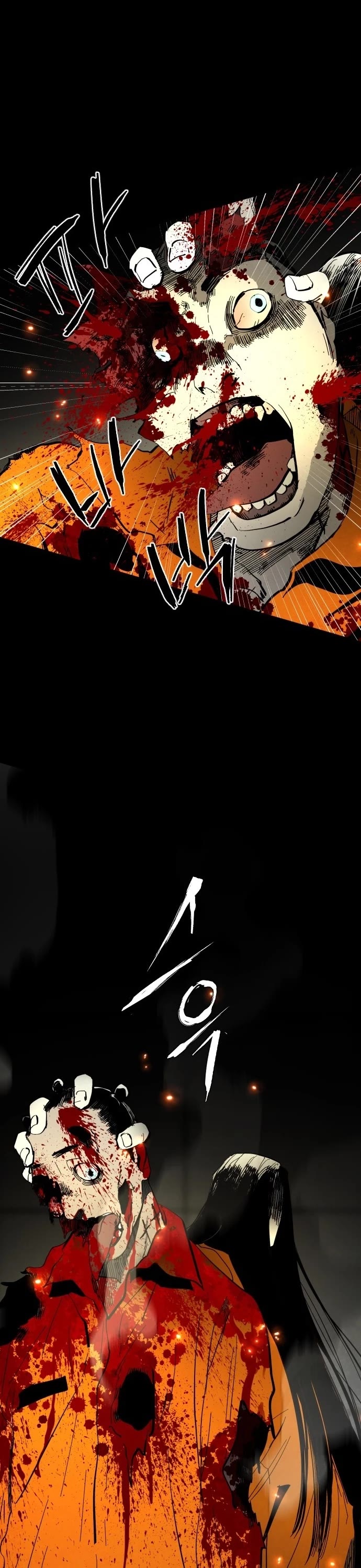 Fog Land Chapter 2 page 49 - Chapter 2
