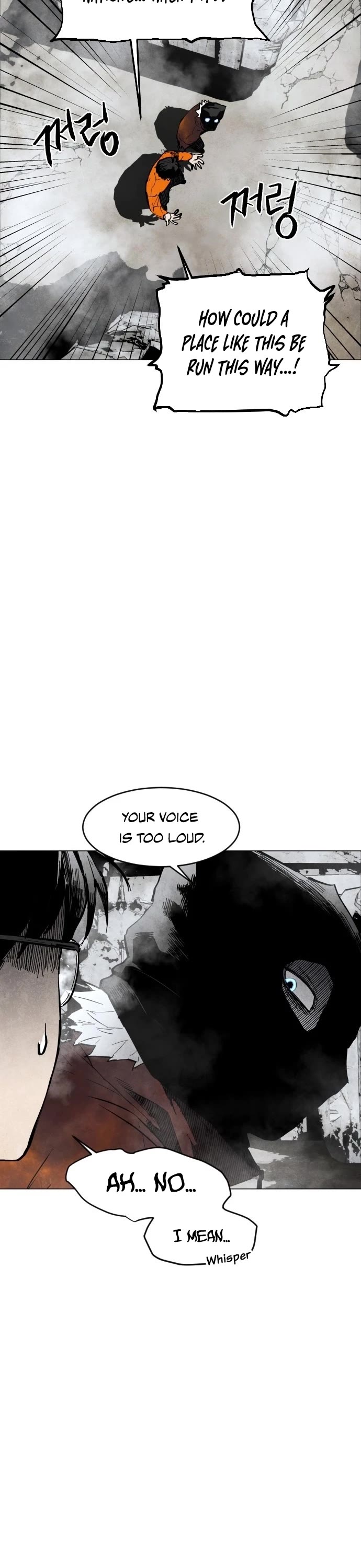 Fog Land Chapter 2 page 8 - Chapter 2
