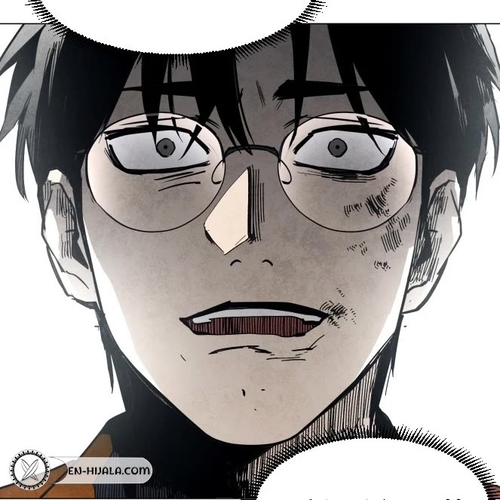 Fog Land Chapter 2 cover