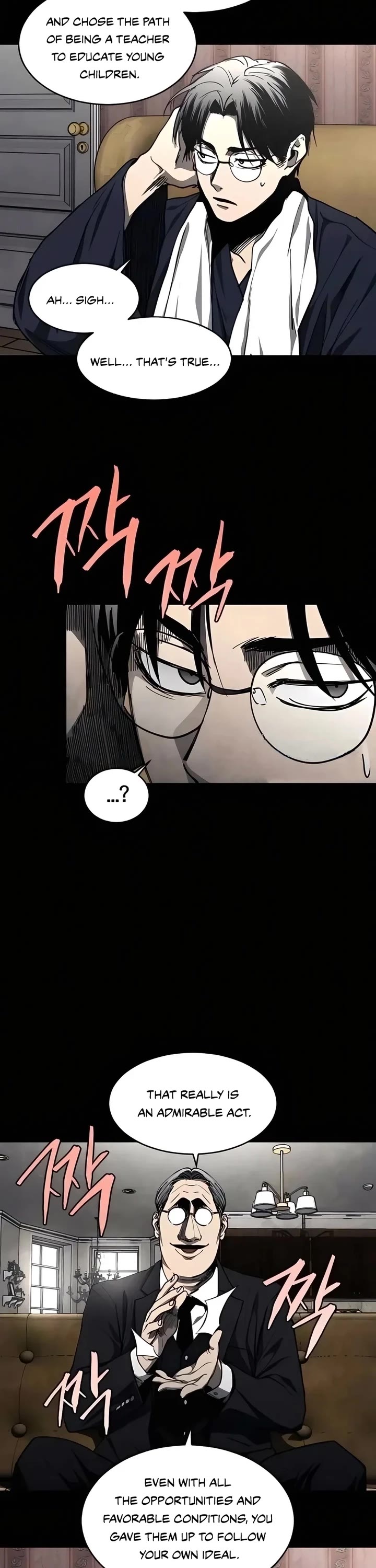 Fog Land Chapter 20 page 31 - Chapter 20