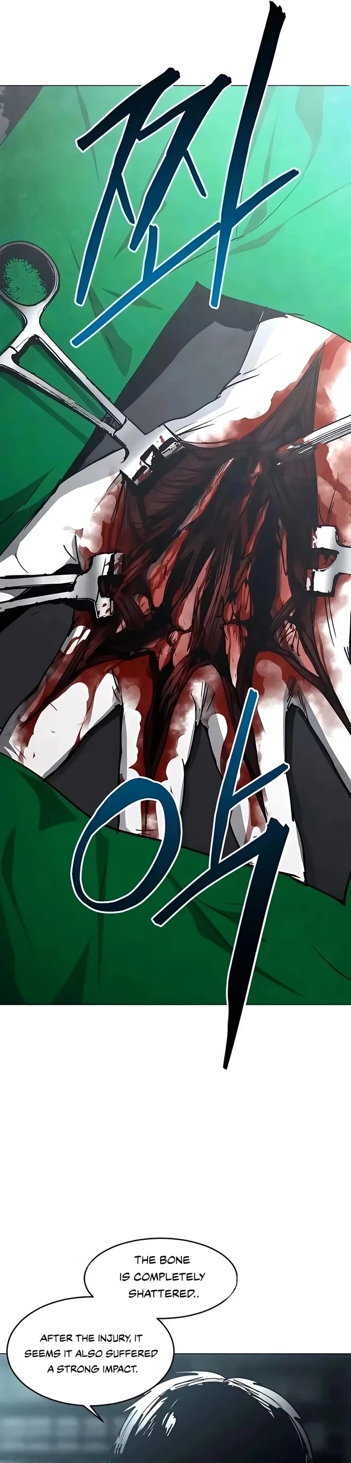 Fog Land Chapter 20 page 52 - Chapter 20