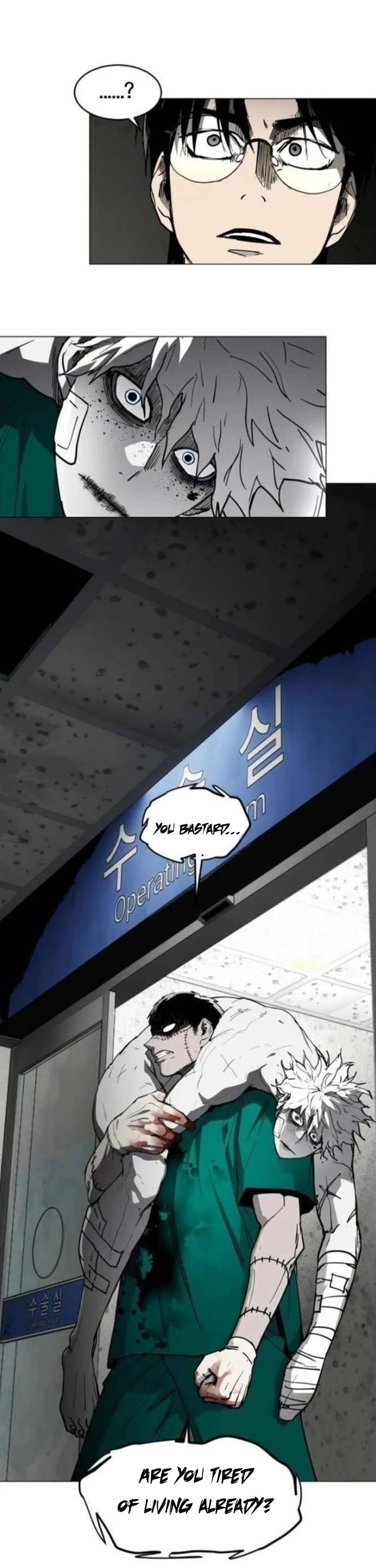 Fog Land Chapter 20 page 58 - Chapter 20