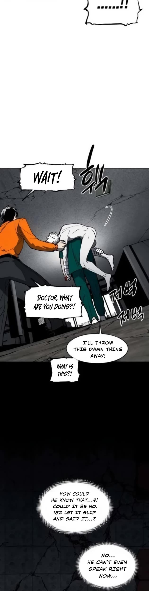 Fog Land Chapter 21 page 3 - Chapter 21