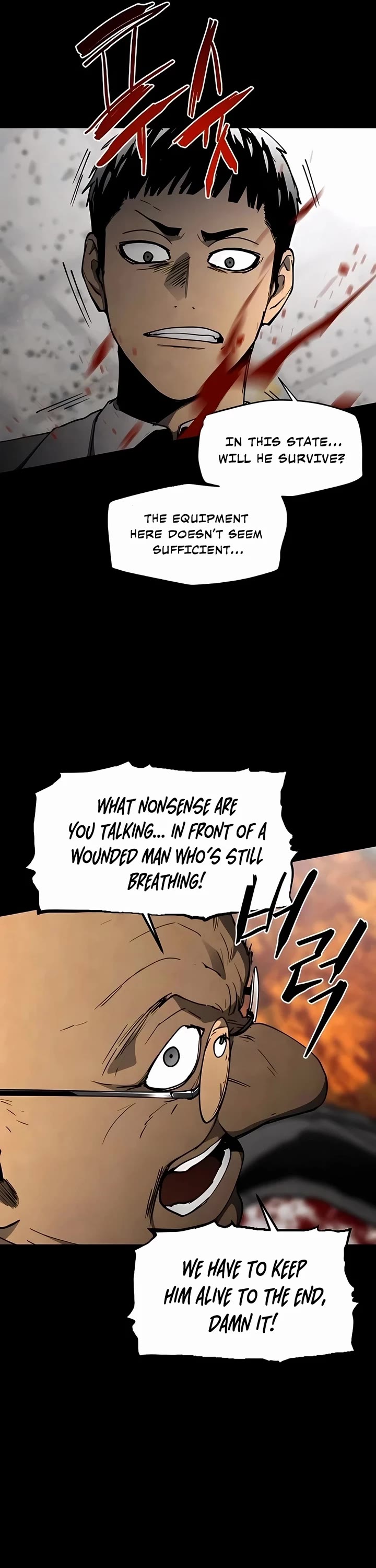 Fog Land Chapter 22 page 10 - Chapter 22