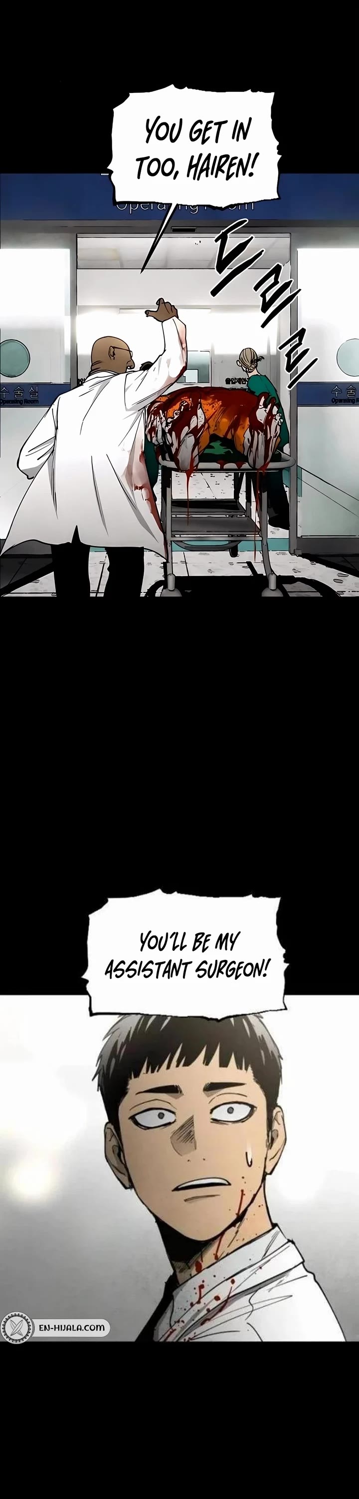 Fog Land Chapter 22 page 11 - Chapter 22