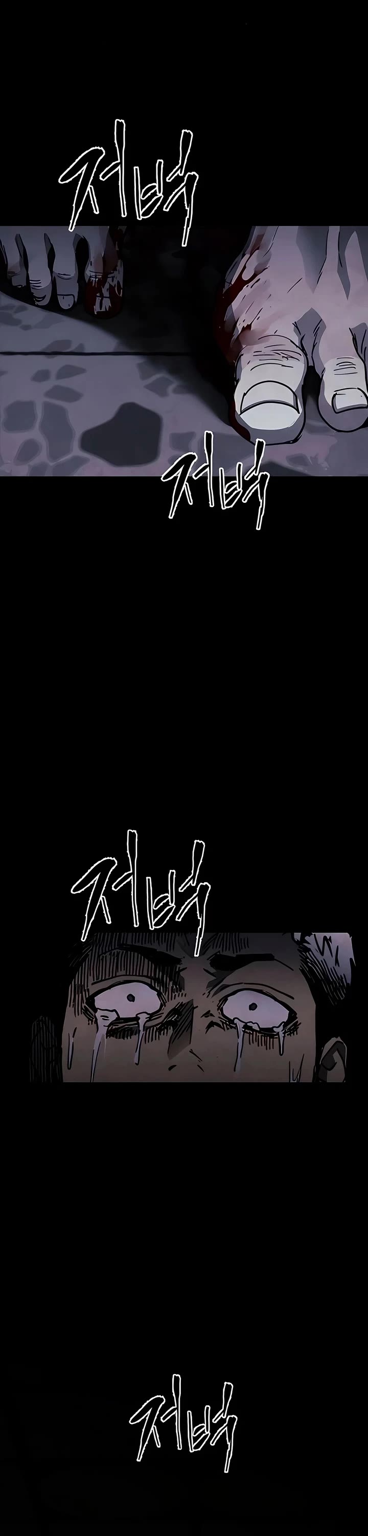 Fog Land Chapter 22 page 23 - Chapter 22