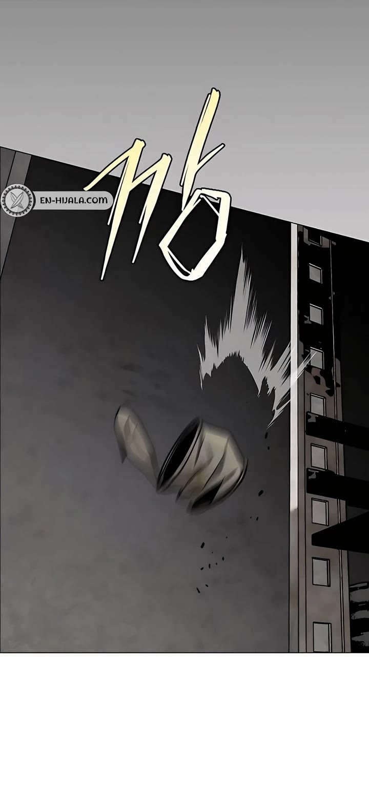 Fog Land Chapter 22 page 31 - Chapter 22