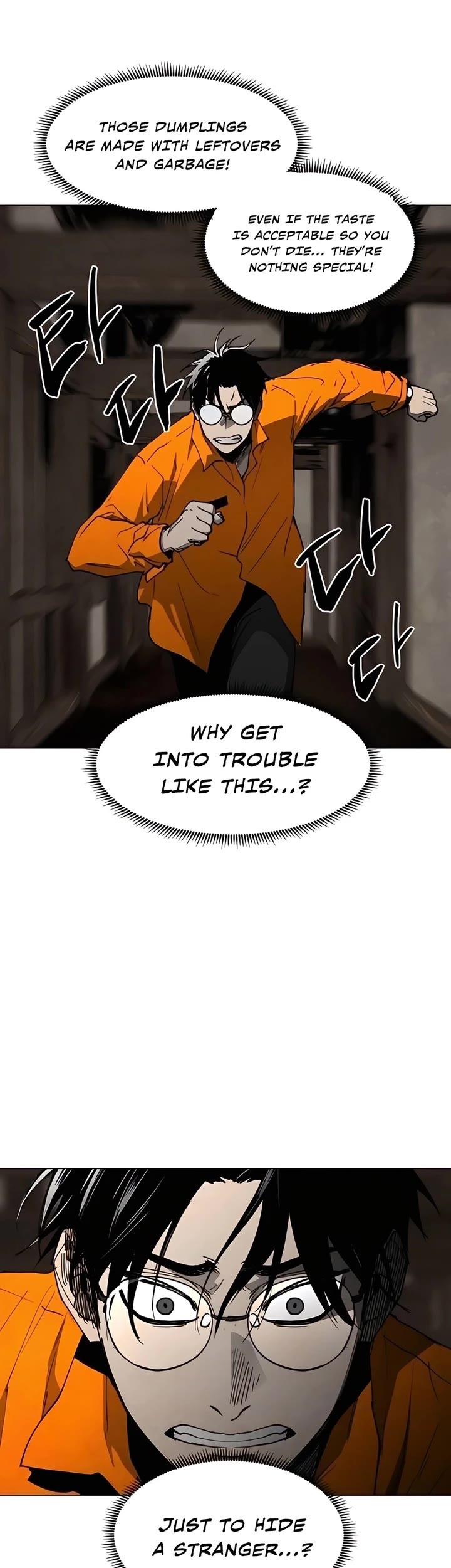 Fog Land Chapter 23 page 34 - Chapter 23