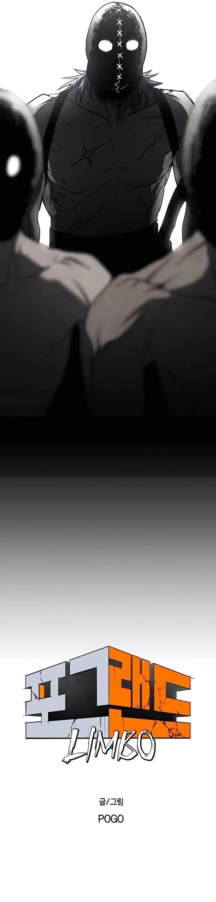 Fog Land Chapter 24 page 16 - Chapter 24