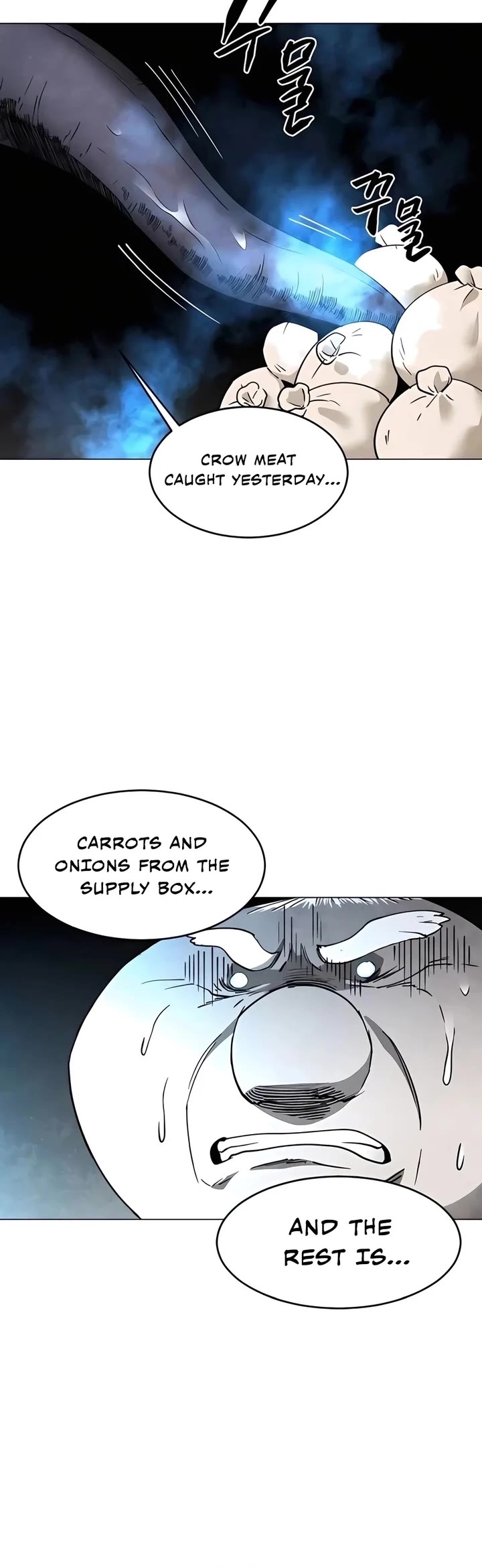 Fog Land Chapter 24 page 24 - Chapter 24