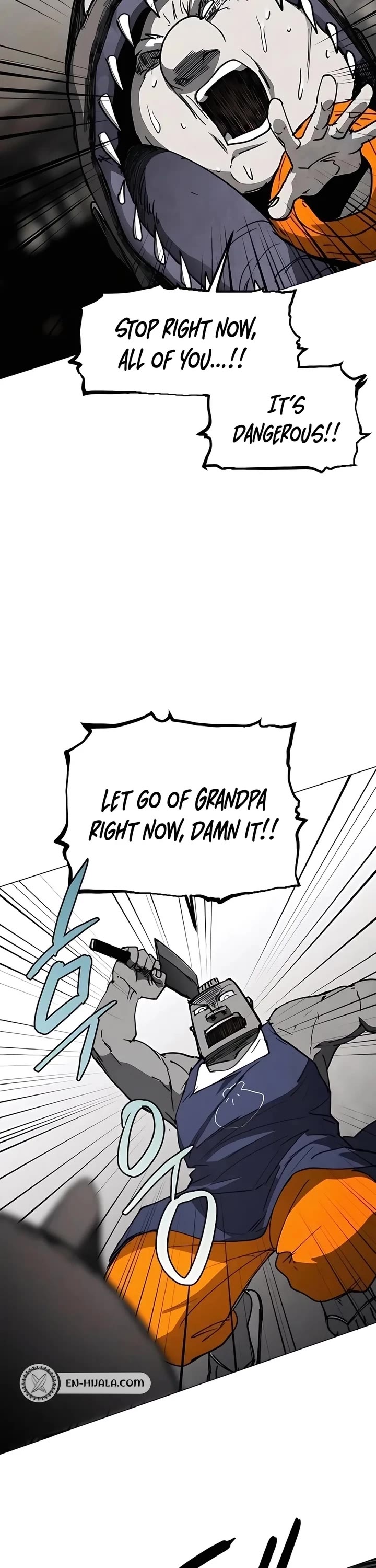 Fog Land Chapter 24 page 48 - Chapter 24