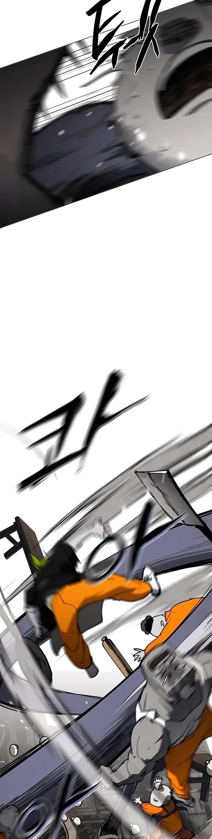 Fog Land Chapter 24 page 49 - Chapter 24