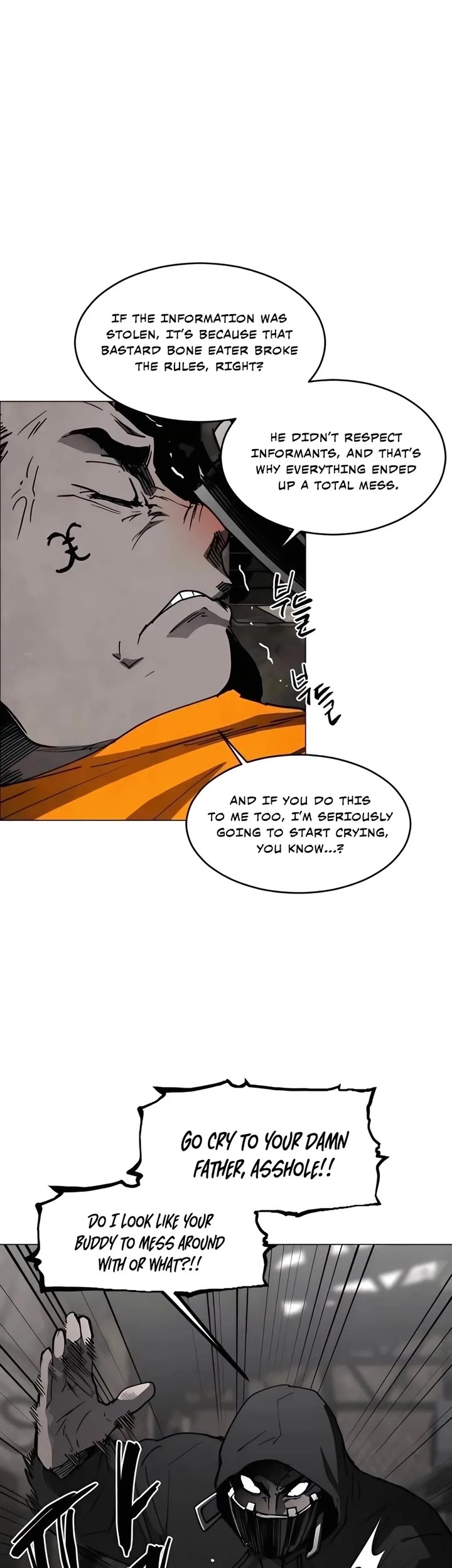 Fog Land Chapter 24 page 5 - Chapter 24