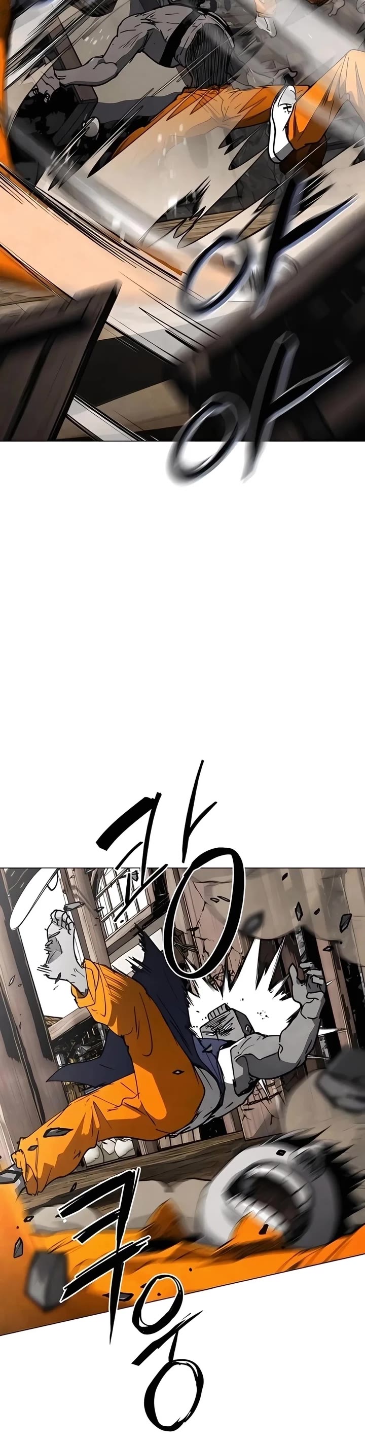 Fog Land Chapter 24 page 50 - Chapter 24