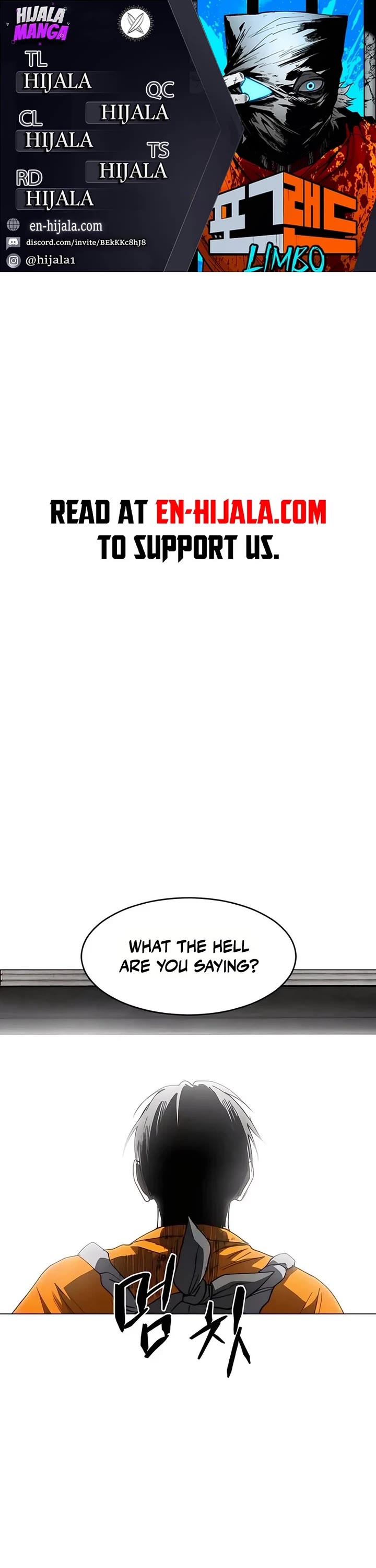 Fog Land Chapter 25 thumbnail