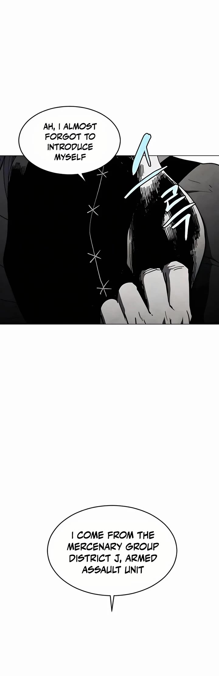 Fog Land Chapter 25 page 40 - Chapter 25