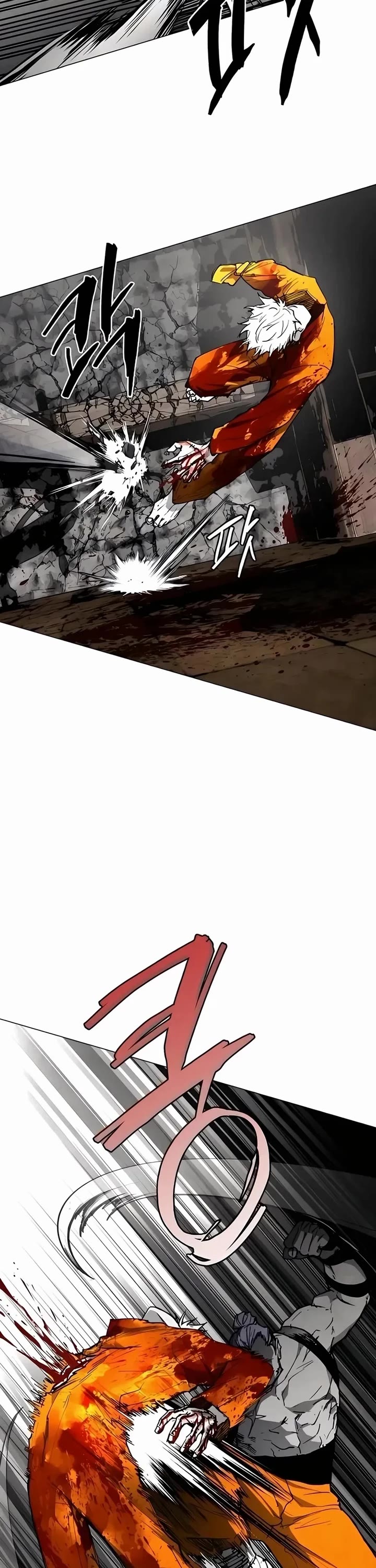 Fog Land Chapter 26 page 18 - Chapter 26