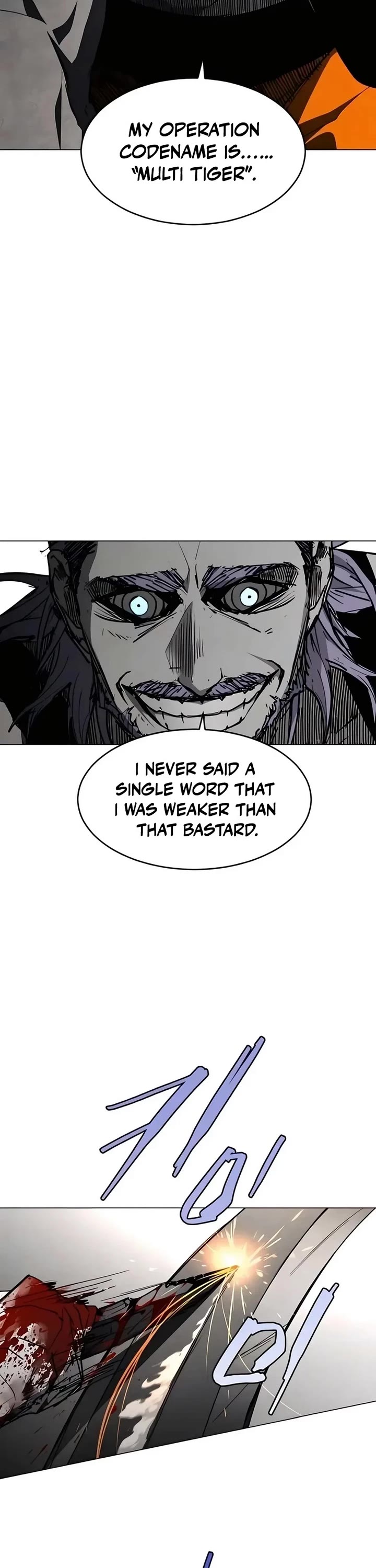 Fog Land Chapter 26 page 2 - Chapter 26
