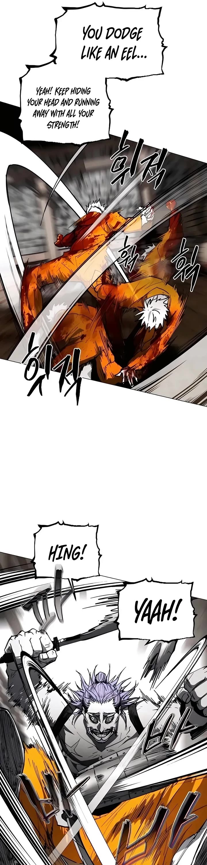 Fog Land Chapter 26 page 21 - Chapter 26