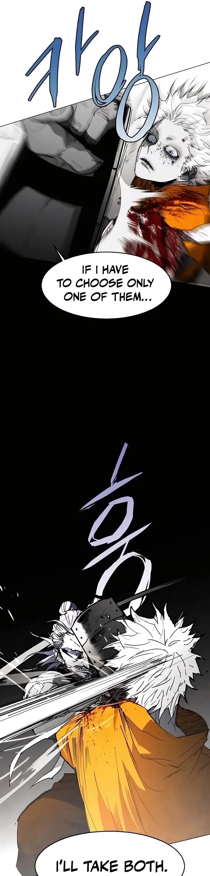 Fog Land Chapter 26 page 6 - Chapter 26