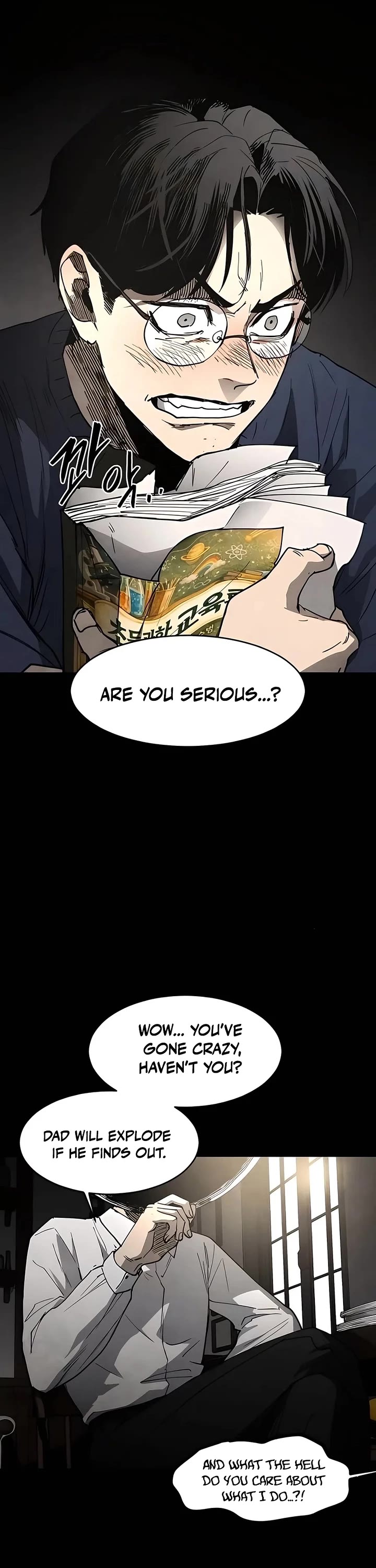 Fog Land Chapter 27 page 22 - Chapter 27