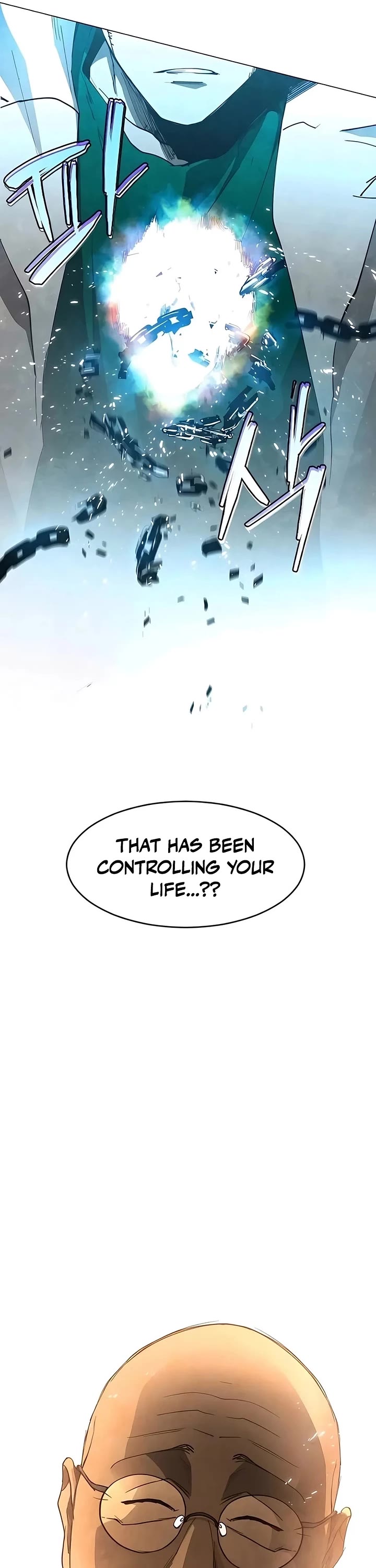 Fog Land Chapter 27 page 41 - Chapter 27