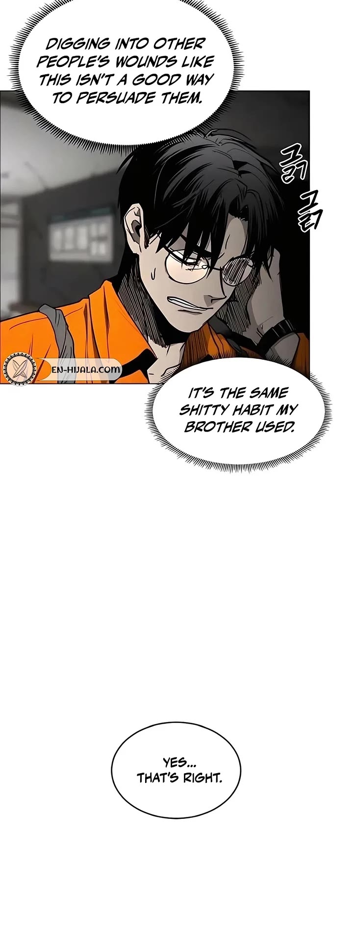 Fog Land Chapter 27 page 5 - Chapter 27