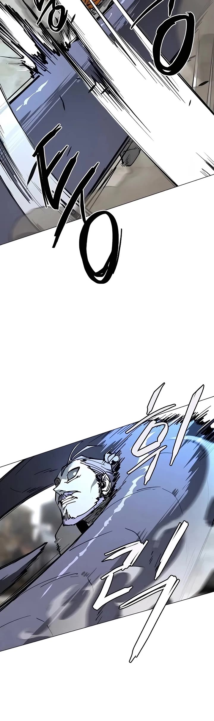 Fog Land Chapter 27 page 50 - Chapter 27