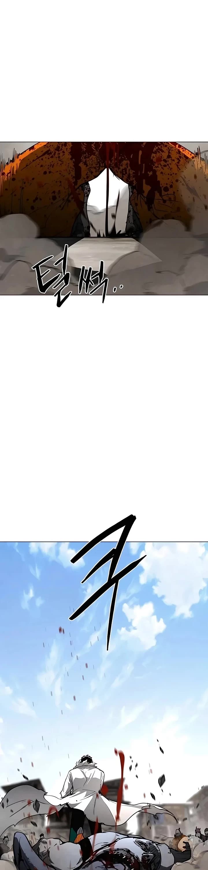 Fog Land Chapter 28 page 32 - Chapter 28