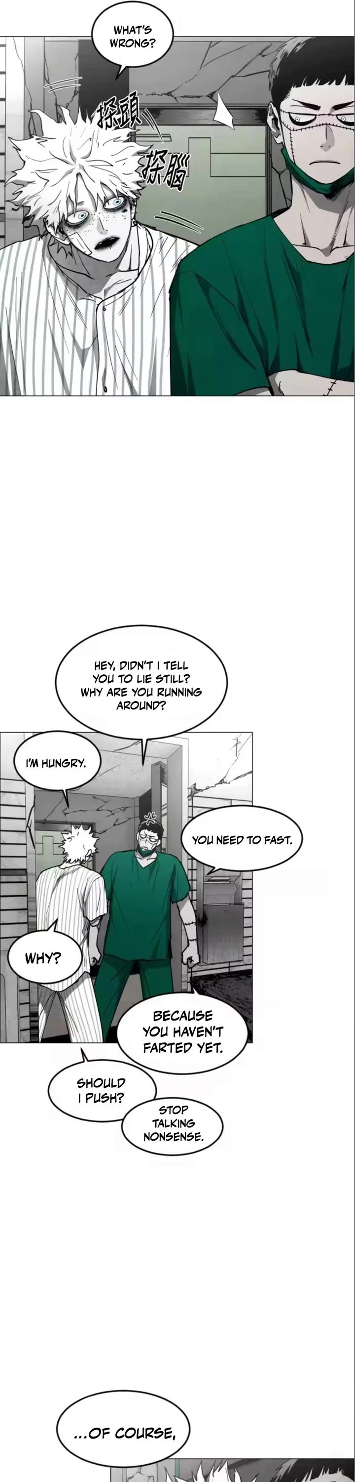 Fog Land Chapter 29 page 31 - Chapter 29