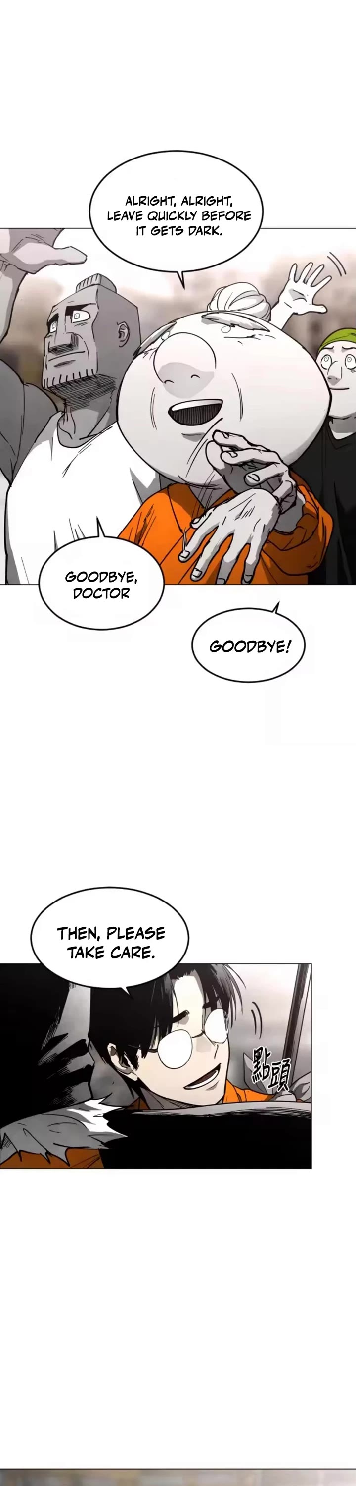 Fog Land Chapter 29 page 41 - Chapter 29