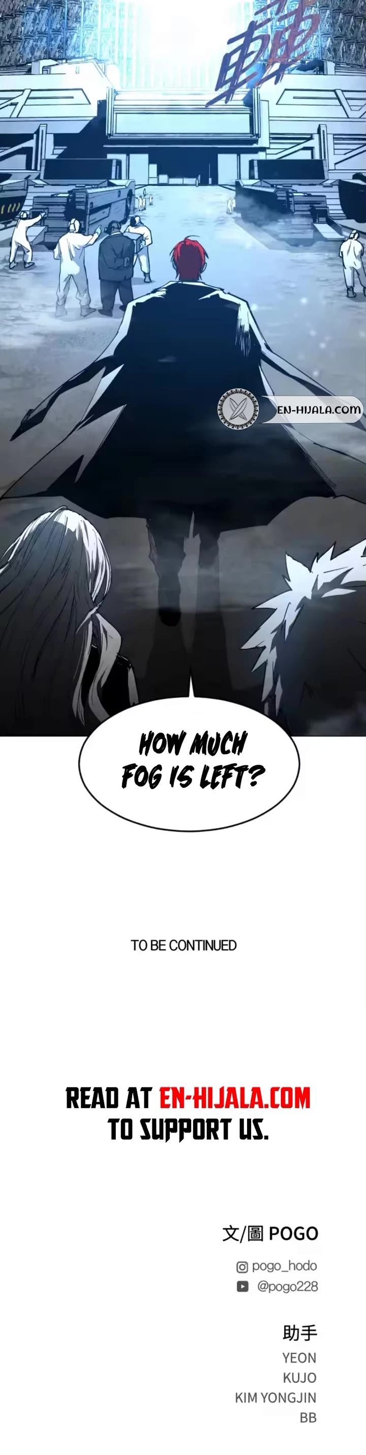 Fog Land Chapter 29 page 54 - Chapter 29