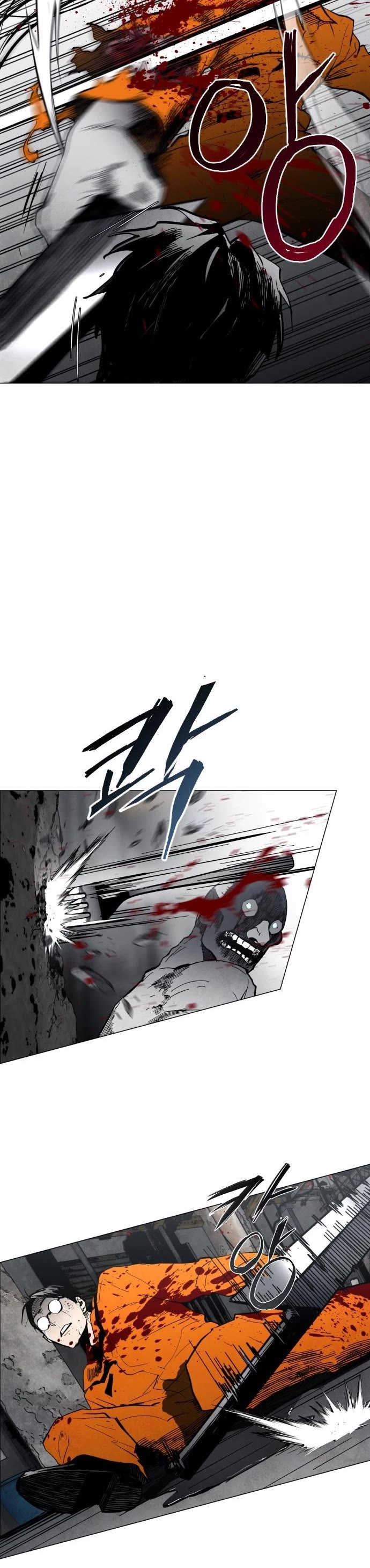 Fog Land Chapter 3 page 52 - Chapter 3