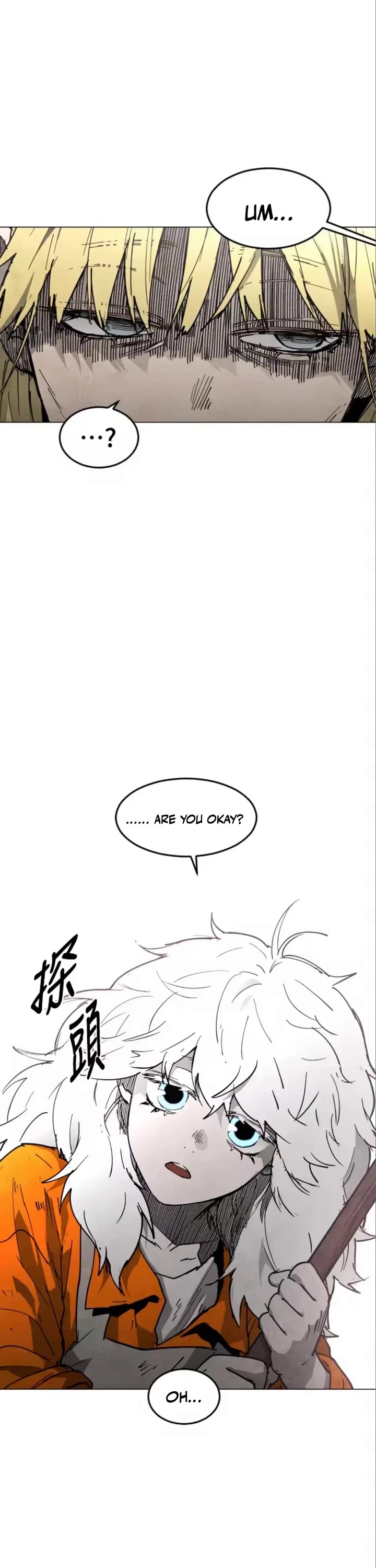 Fog Land Chapter 30 page 12 - Chapter 30