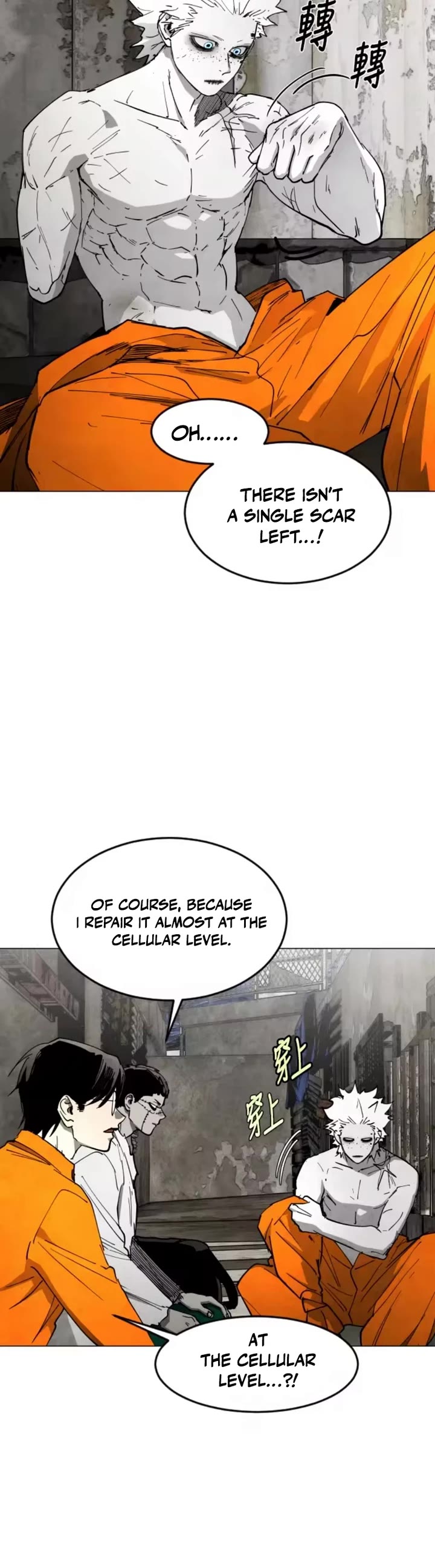 Fog Land Chapter 30 page 30 - Chapter 30