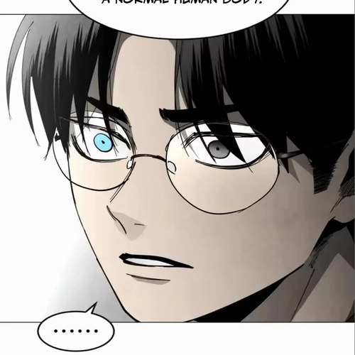 Fog Land Chapter 30 cover