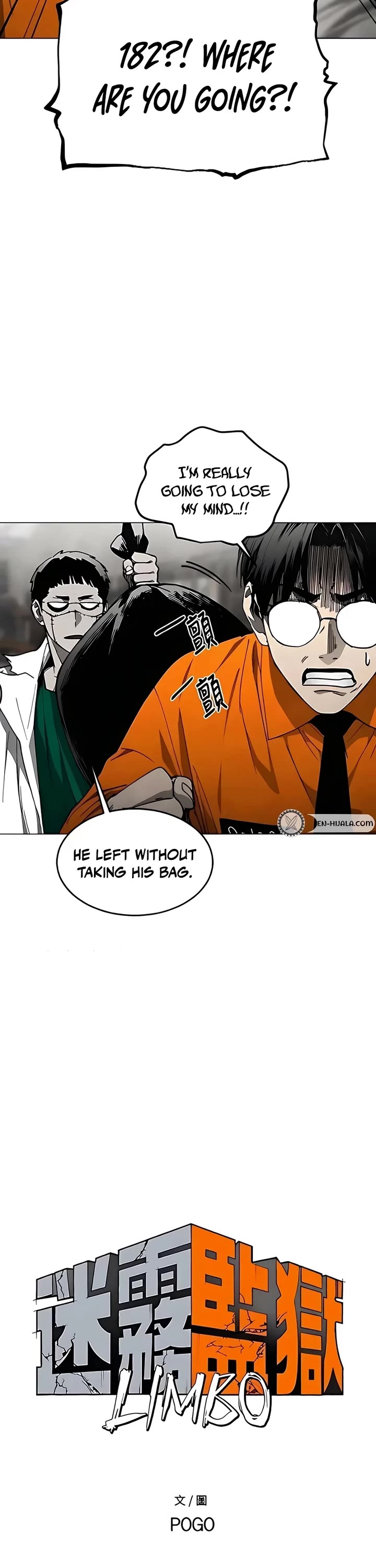 Fog Land Chapter 31 page 17 - Chapter 31