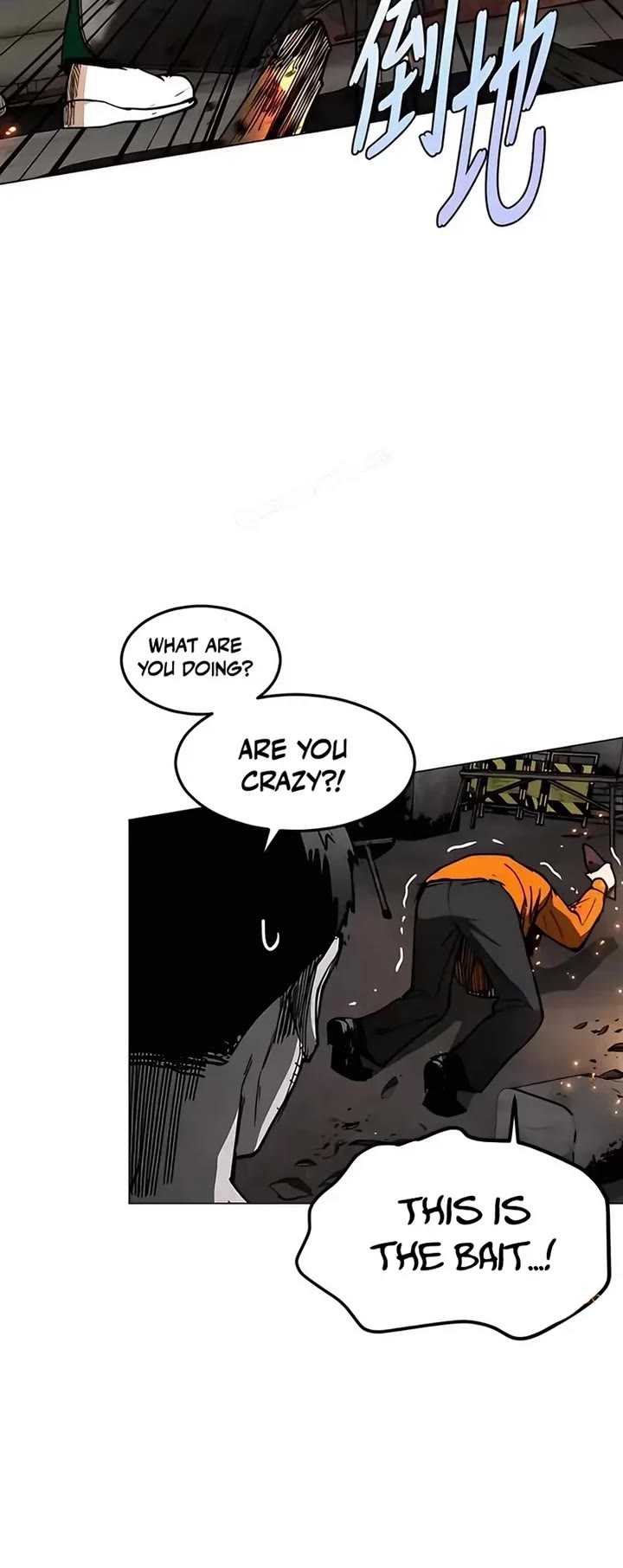 Fog Land Chapter 32 page 48 - Chapter 32
