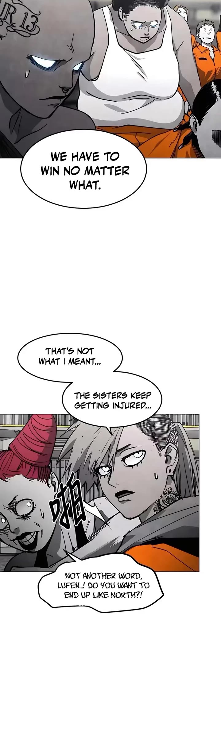 Fog Land Chapter 32 page 5 - Chapter 32