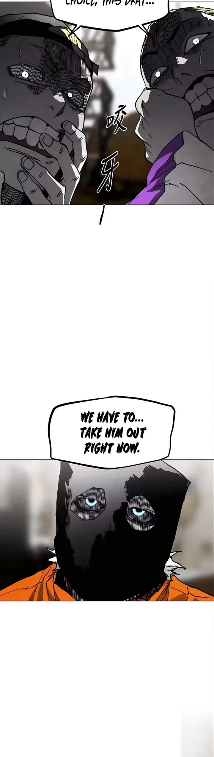 Fog Land Chapter 32 page 57 - Chapter 32