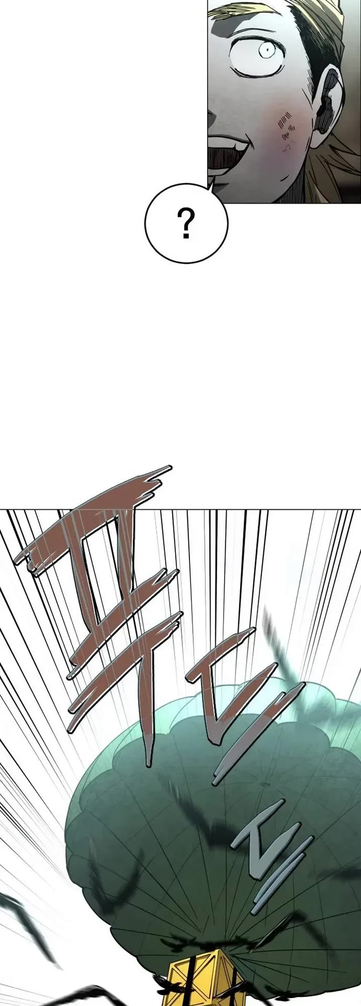 Fog Land Chapter 33 page 39 - Chapter 33