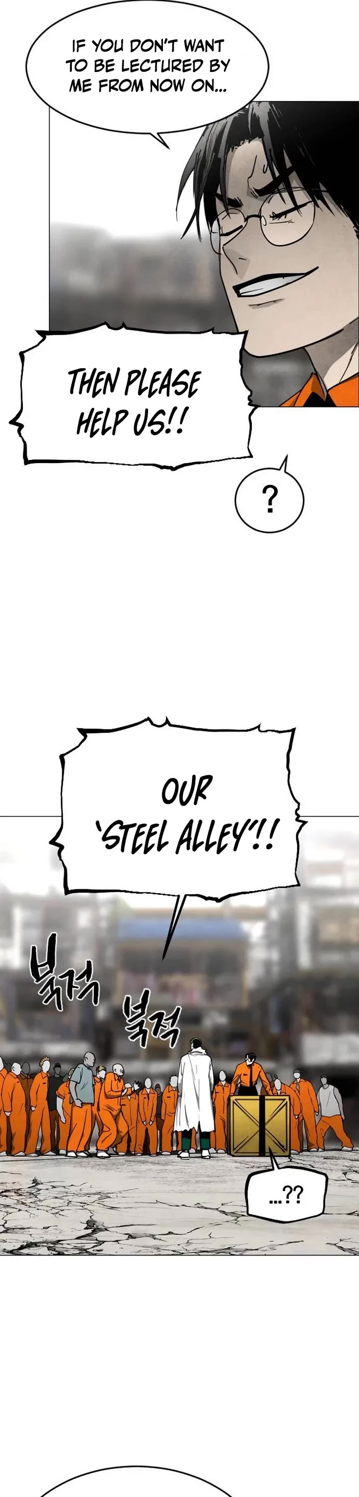 Fog Land Chapter 34 page 26 - Chapter 34